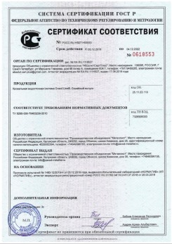 2019.07.09 Мирный - Щебень из плотных пород для строительных работ, смеси фракций.
