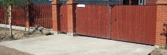 Устройство въезда в мирном